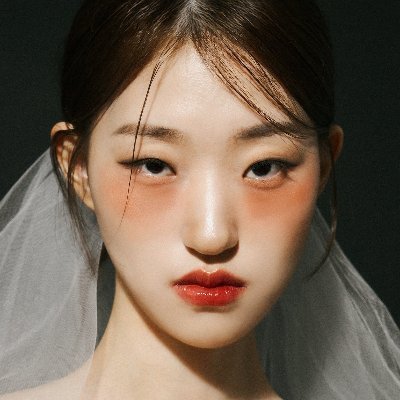 sua